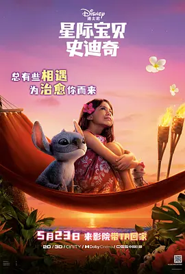 亚洲最新视频